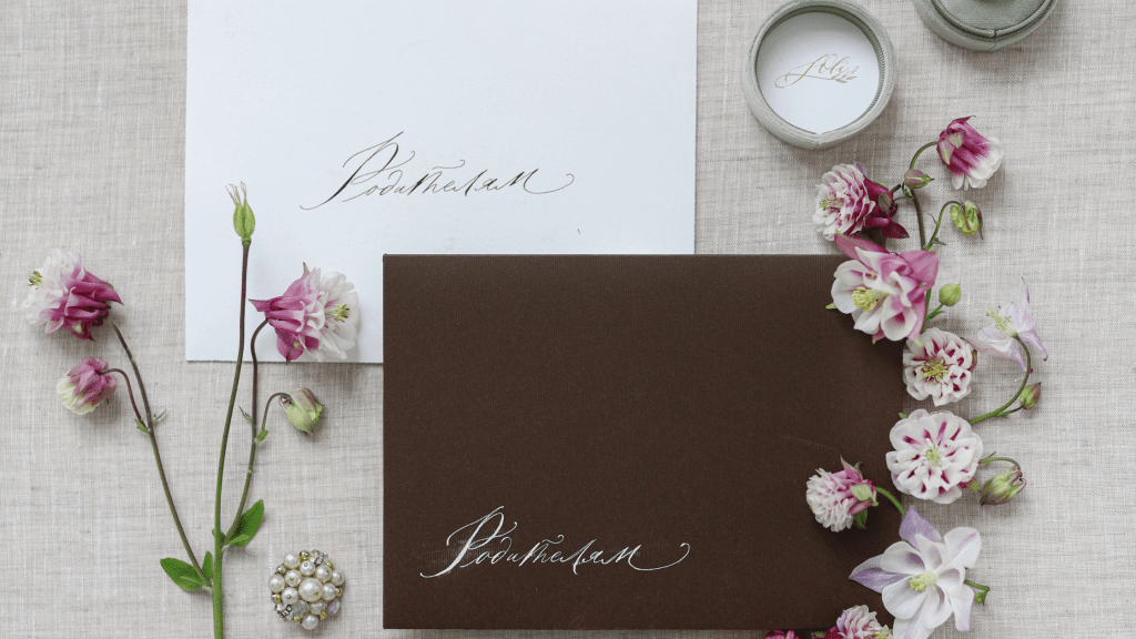 Wedding invitations: what you do and don’t&nbsp;need